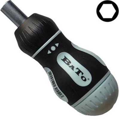 1/4 med skralde m/6 stk bits Kærv 4,0 Ph1-2 Pz2 Torx 10-20